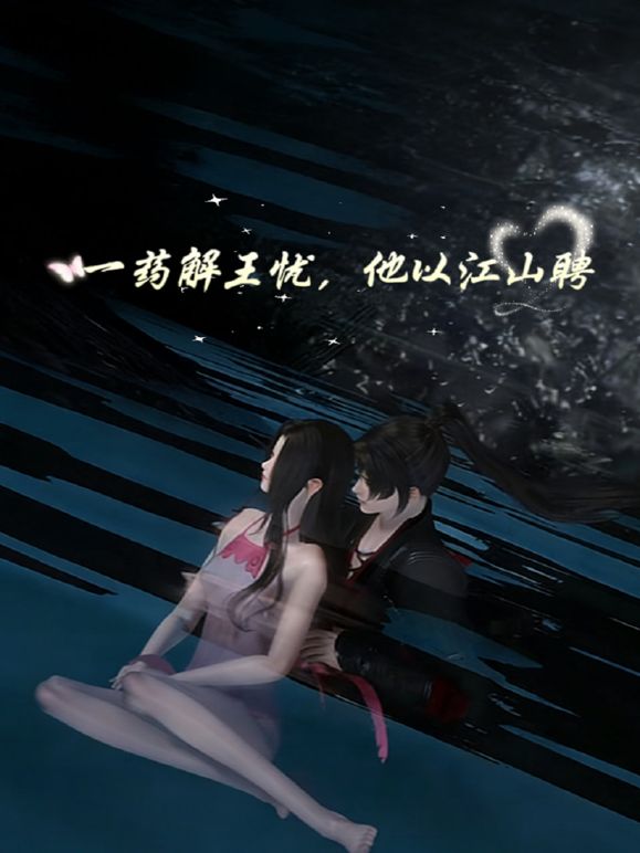 泄密流出同居小情侣自拍性爱视频模特身材女友穿着各种情趣内衣啪啪还和室友一块3P - G點視頻