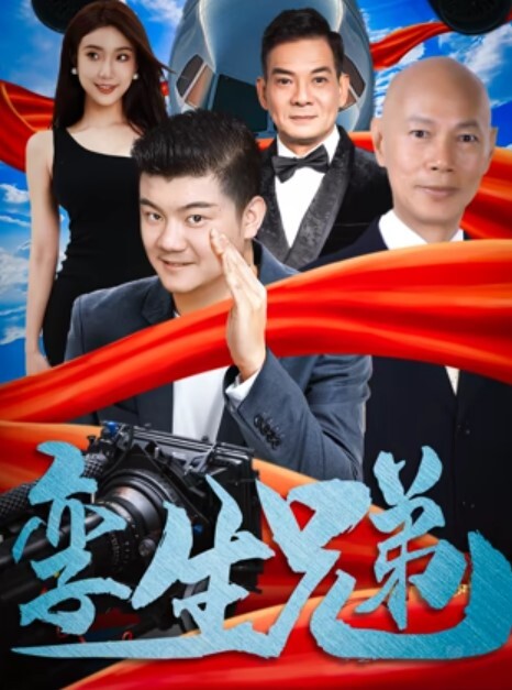【applecptv】地铁性幻想_黑丝女医生幻想和客人激烈性爱_精液灌满蜜穴流出 - G點視頻
