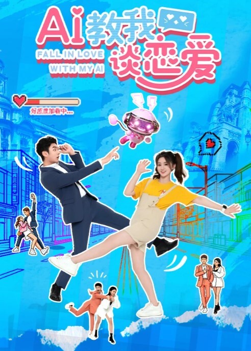 鸡教练cos神里绫华_老师射给我_把精液射到神里子宫里 - G點視頻