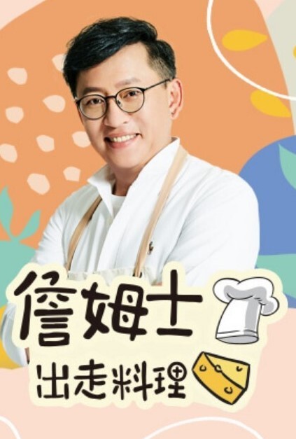 她不来看我的原因原因一在我爱人面前中文字幕 - G點視頻