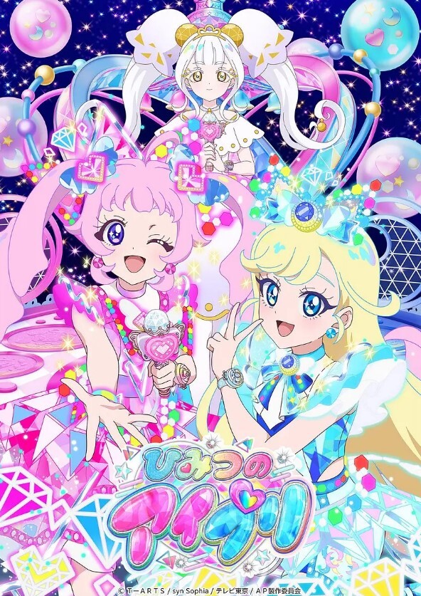【孤儿日寡母】全世界最好的妈妈！给妈妈过生日，妈妈很开心穿秀禾服又做了我一夜的新娘！ - G點視頻