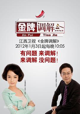 叫床视频 - G點視頻