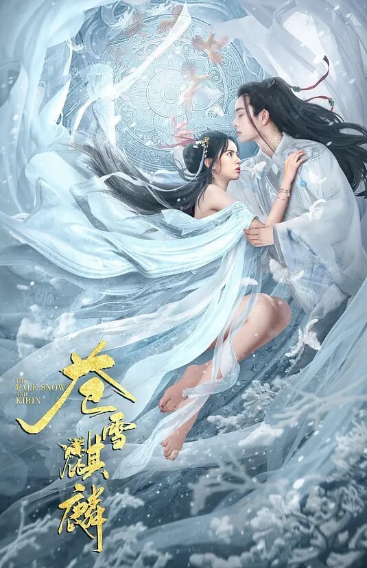 探花精选我害羞太亮了好久没操了是不是太短了不算短不算长正常吧哥们被妹子上位霍霍几下就出货了 - G點視頻