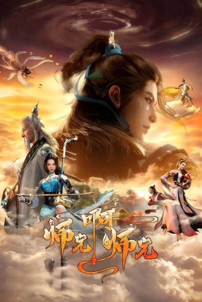 moca短篇浪漫剧我们去公园吧act.5为了成为大心人而扮演尤里的女孩的命运 - G點視頻