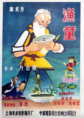 青青草原在线视频免费 - G點視頻