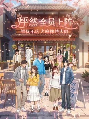 李冰冰 空军女上尉被俘 - G點視頻