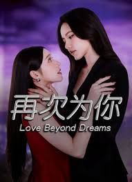 高颜值美乳白虎妹子单人自慰 椅子上跳蛋塞入震动道具插菊花双洞齐插 很是诱惑喜欢不要错过 - G點視頻