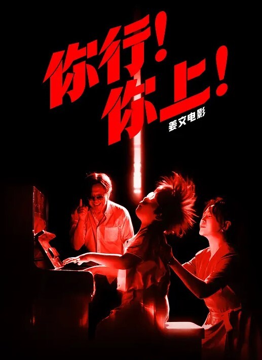 卧槽偷拍就算了还上手摸了 - G點視頻