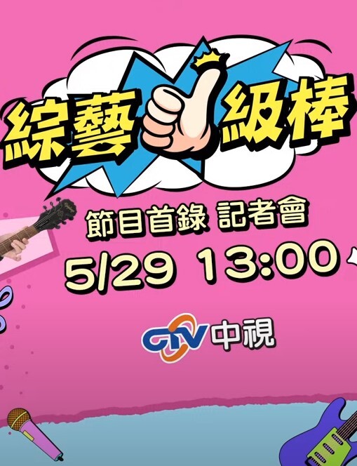 【娜美妖姬】旗袍阳具塞入内裤羞耻淫击蜜穴2 - G點視頻