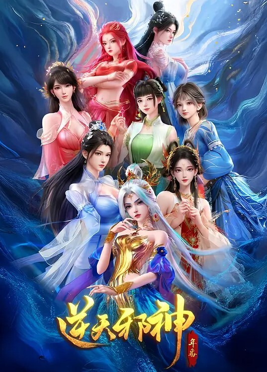 口爆颜射大眼美女 - G點視頻