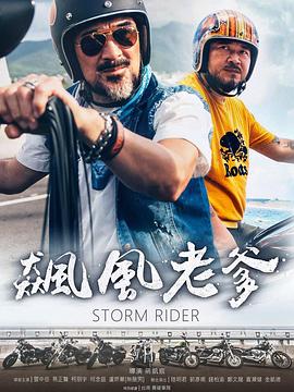 拳头性类视频 - G點視頻
