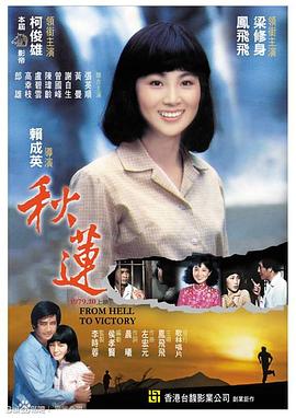 优衣库啪啪啪视频 - G點視頻