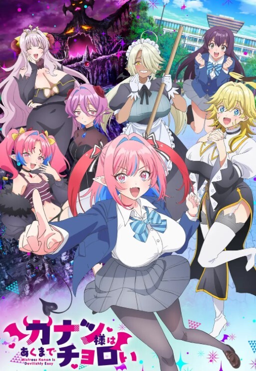 色情公寓EP1-关谷神奇入贼窟 - G點視頻