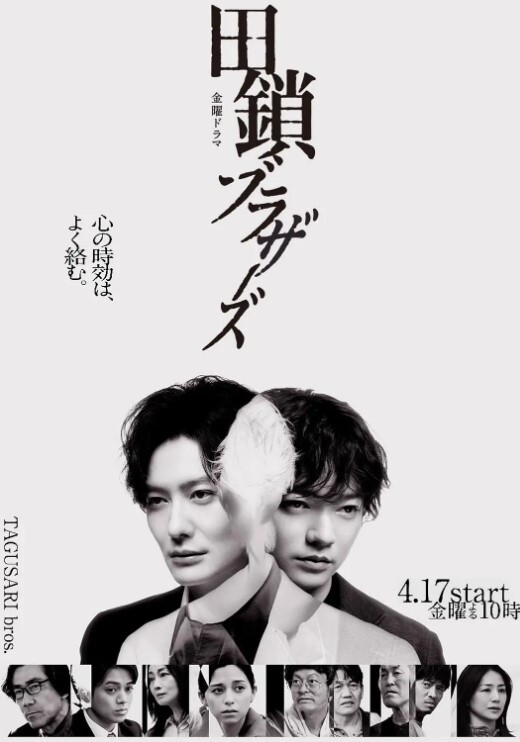 于是我就被叔叔给......1 - G點視頻