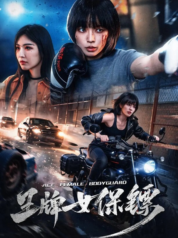 长腿美女 - G點視頻