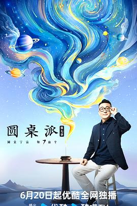 大香蕉色在线 - G點視頻
