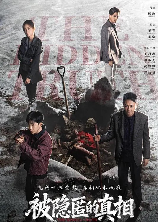 SWAG一镜到底与入珠处男无套内射湾湾 - G點視頻