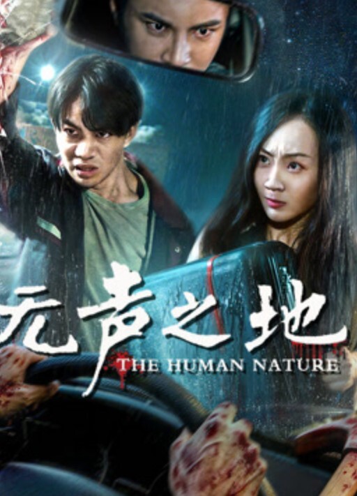 精选泄密少妇吸毒沦为性工具极品绿茶艹到表情扭曲 - G點視頻