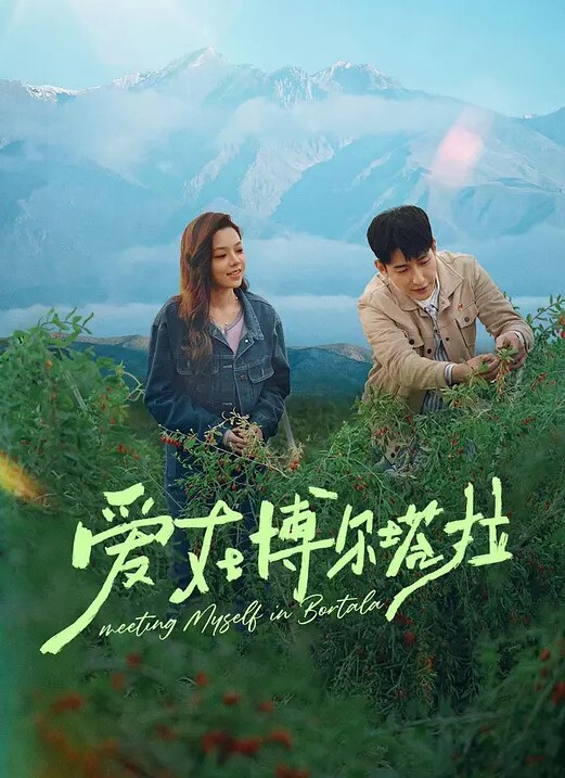大神约炮00后清纯JK妹妹 - G點視頻