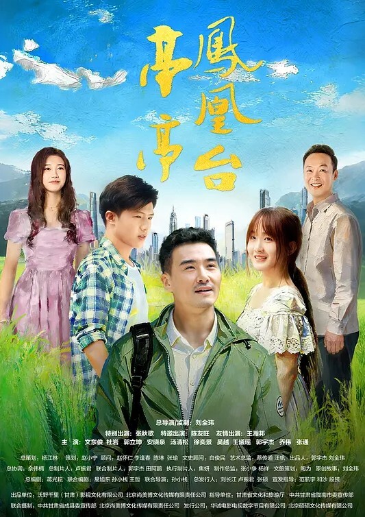 一群小妹妹开直播用道具互插互相舔屄真刺激好想加入她们 - G點視頻