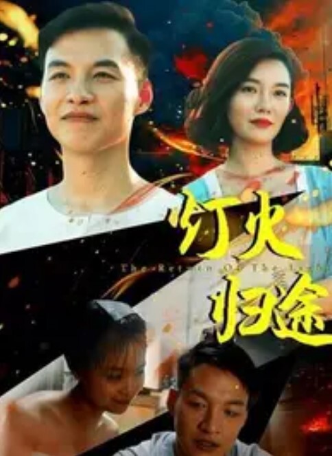 HOT&amp;amp;角质医生休息一下骑着她吊死的病人【Brazzers】 - G點視頻