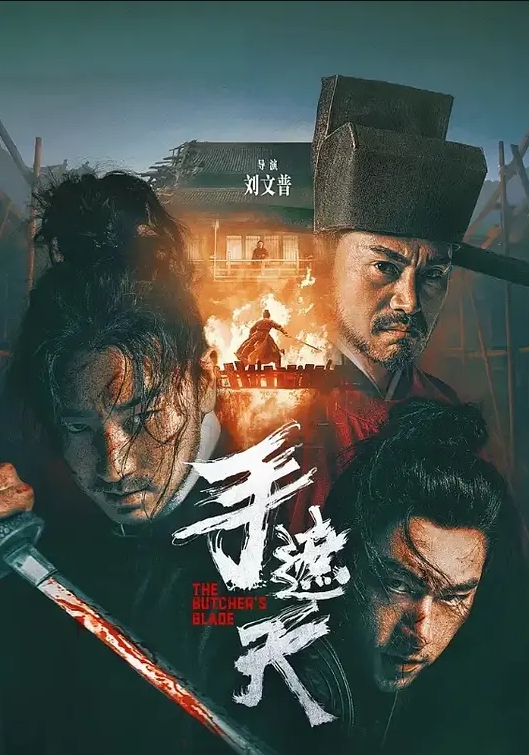 掏出鸡.巴射在女.大学生头.发上 - G點視頻