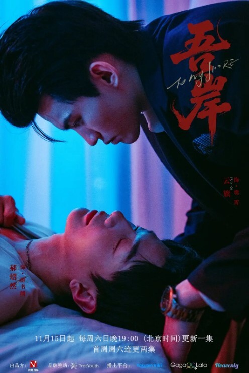 20205985166用户上传长发模特儿和男友在酒店爱爱 - G點視頻