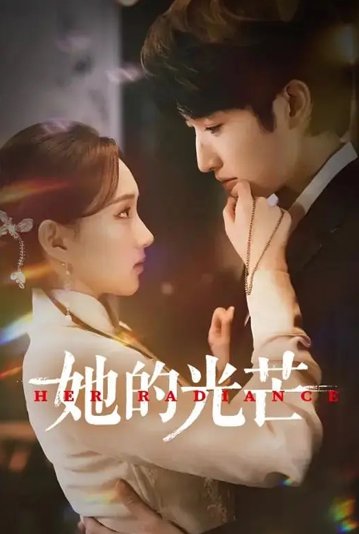 众屌争洞，可怜少女被三根没入 - G點視頻