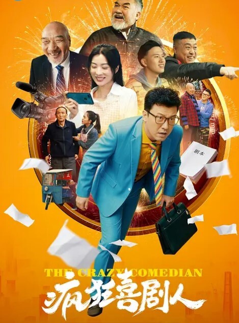 与大屌洋男友阳台激情后入的! - G點視頻