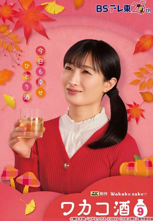 好闺蜜一起3P前吹箫后独龙合作无间 - G點視頻