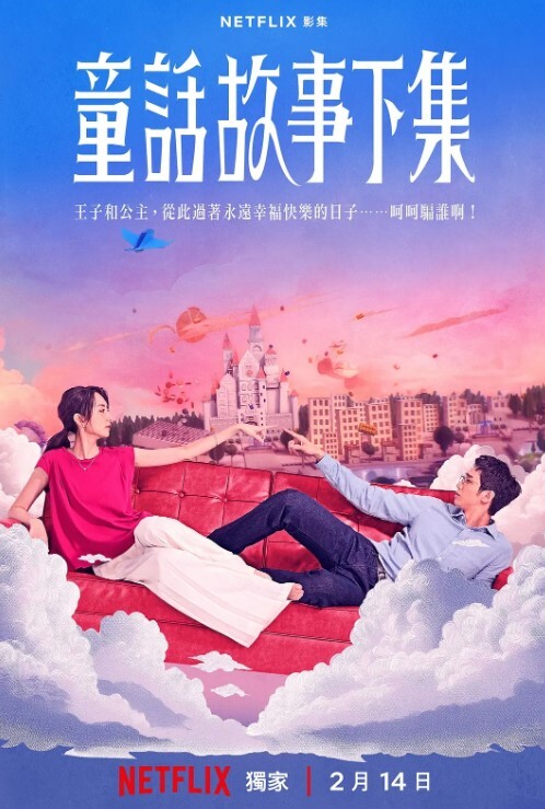 20205781414用户上传偷拍自己公司新来的3位实习女大学生尿尿 - G點視頻