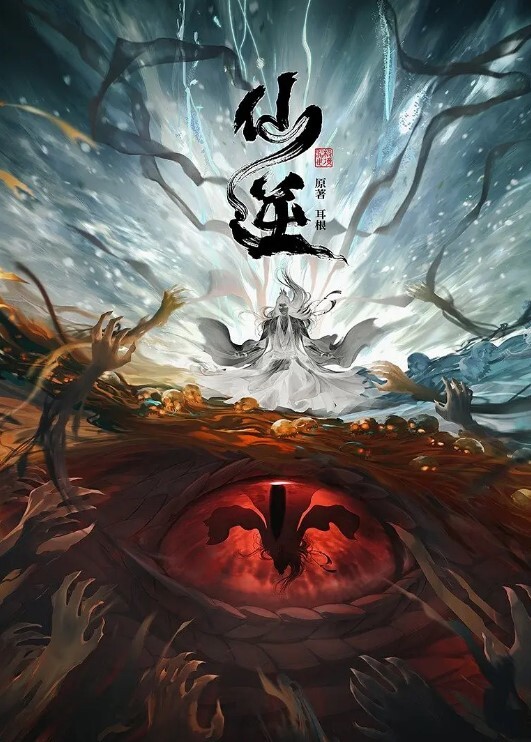 在办公室里把秘书干在桌子上，因为她错报了文件！ - G點視頻