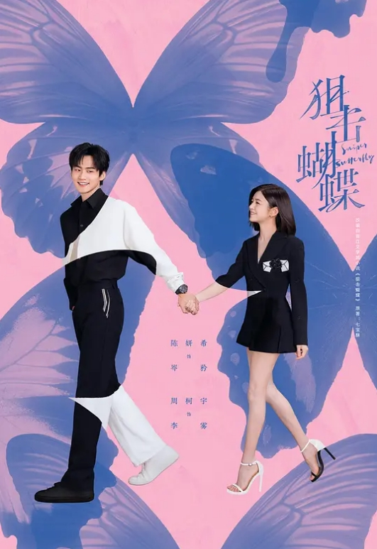 膚白甜美夢夢回來和小男友做愛 大力猛操水潤騷穴射了四次 夢夢 - G點視頻