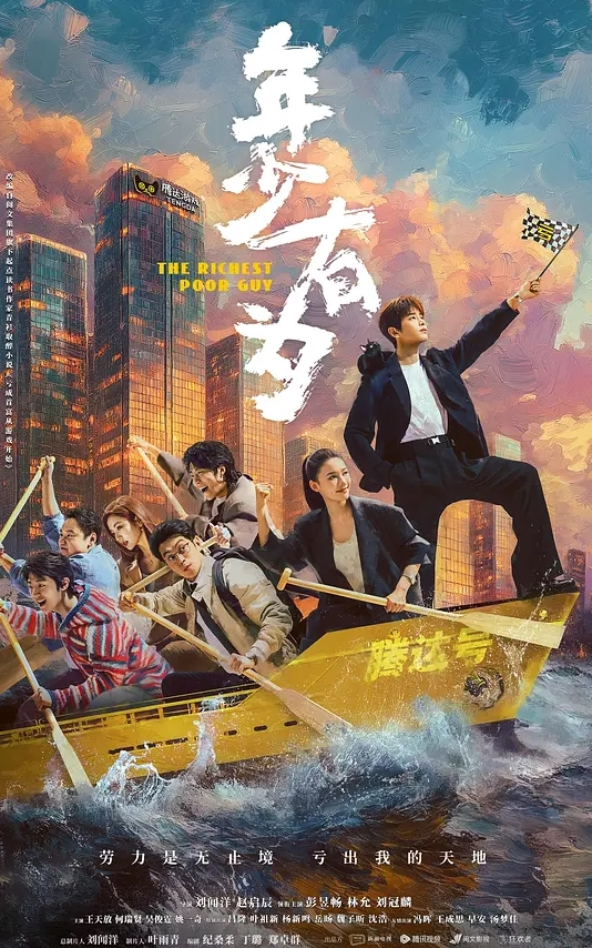 重磅土豪最爱少女椰子4 - G點視頻