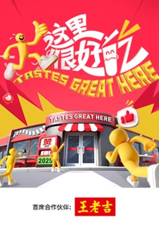 溜冰者射精管清空了比她的躯干还大的BBC - G點視頻