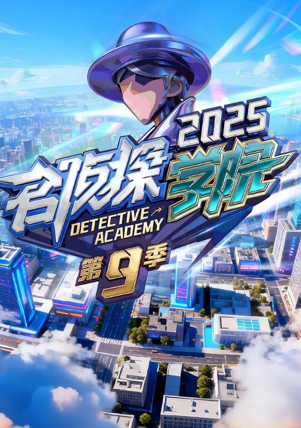 土豪约操在校兼职模特性爱私拍打炮一字马完美露脸 - G點視頻