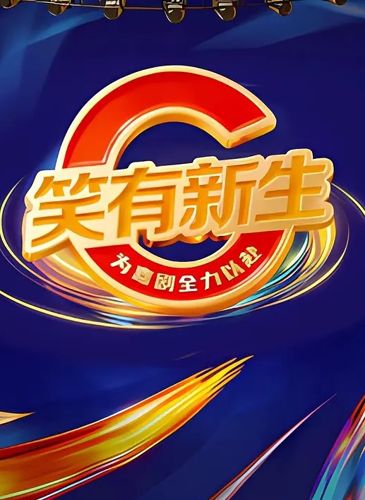 AI-景甜-婚礼前一天的最后激战 - G點視頻