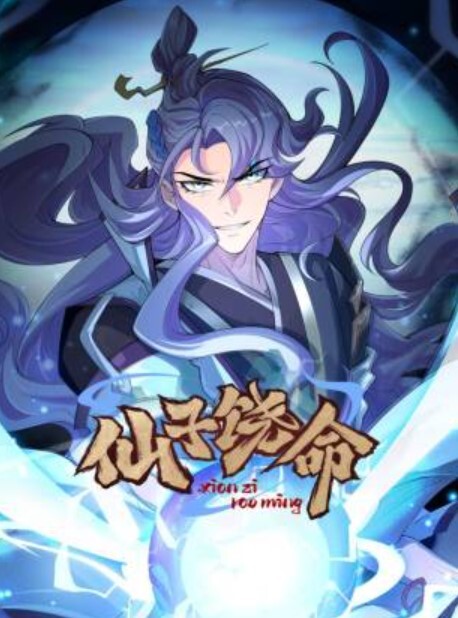 今夜挺高大神AV视角姿势繁多超近距离欣赏小姐姐飘飘欲仙的表情. - G點視頻