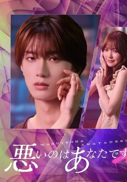 国产剧情淫乱师生恋性感家庭教师欲求不满主动诱惑学生啪啪啪 - G點視頻