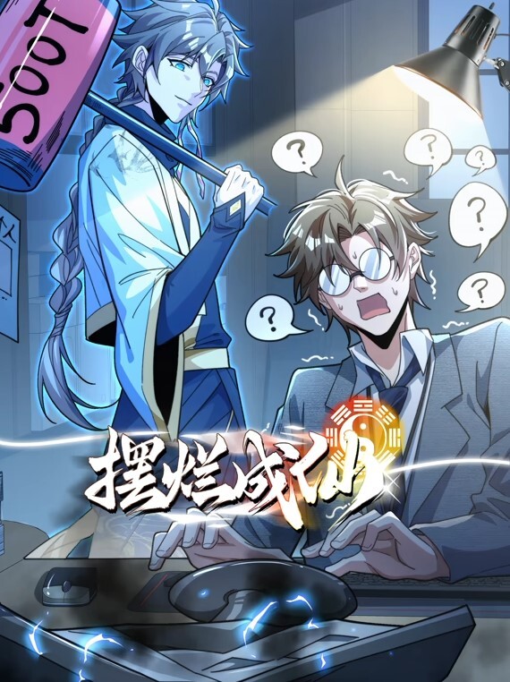 狂草白虎逼直到淫水直流 - G點視頻