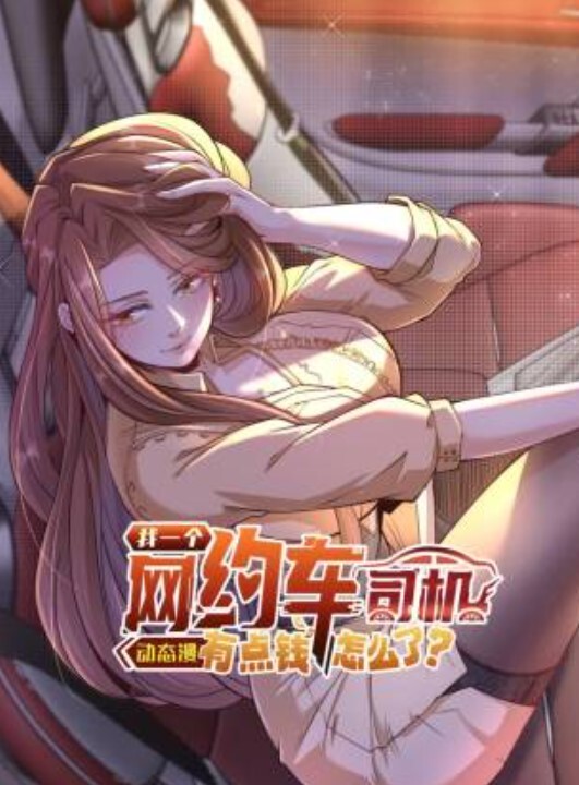 yuzutei姚友惠碧蓝航线 - G點視頻