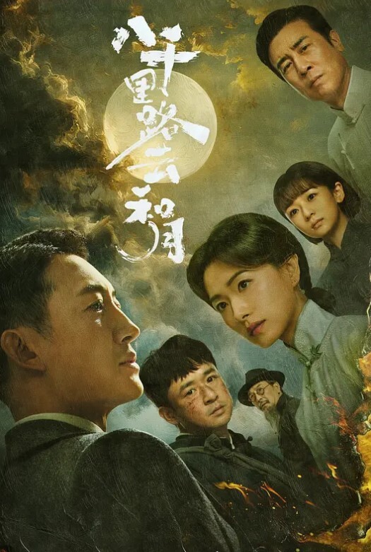 超爽车震对白精彩有趣各种勾引话术疯狂无套艹逼直接超出了白浆内射瞬间太爽了 - G點視頻