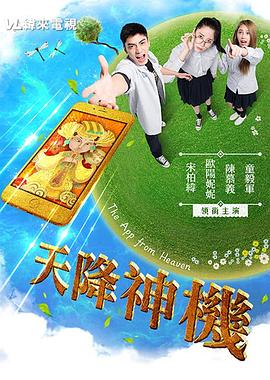 性折磨视频免费观看 - G點視頻