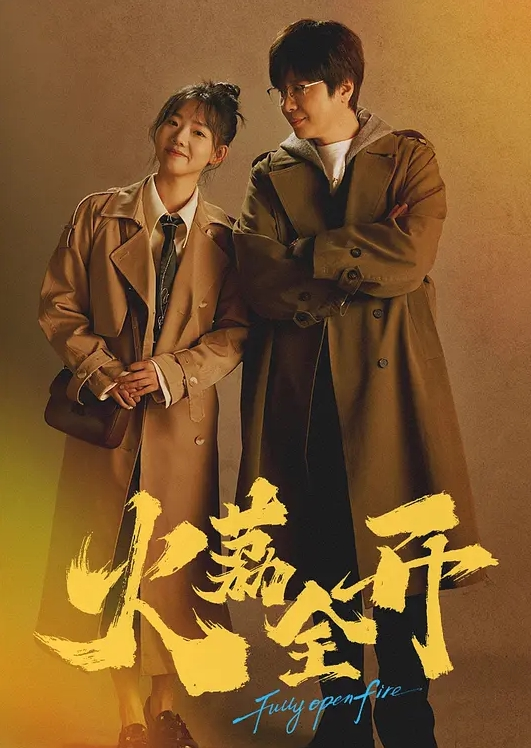 四个美女个个互相帮助 - G點視頻
