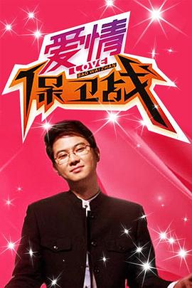 午夜伦理集合 - G點視頻