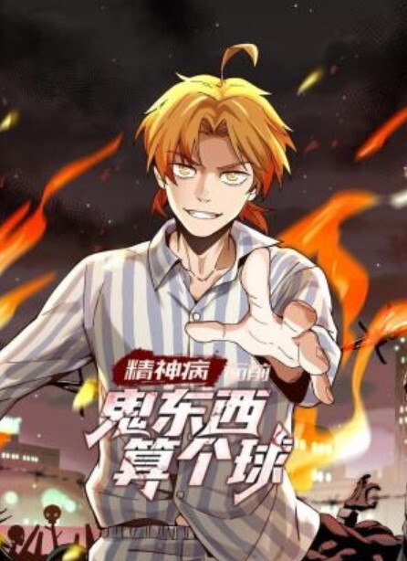 TM0108美少婦的哀羞1 - G點視頻