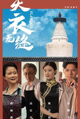 成人爽成人爽上片免费视频 - G點視頻