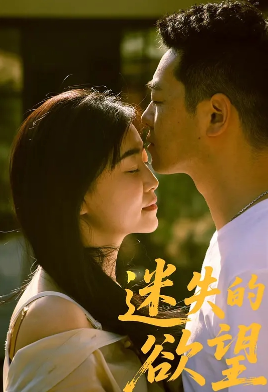 丰满淫妻的极致诱惑，翘臀淫妻的色情瑜伽，湿淫交缠的有氧运动 - G點視頻