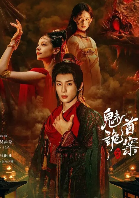 饥渴女上司黑丝制服惩戒犯錯员工妩媚挑逗疯狂抽插 - G點視頻