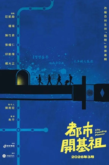 跟妹妹玩老师主题看妹妹的大屁股被抽 - G點視頻